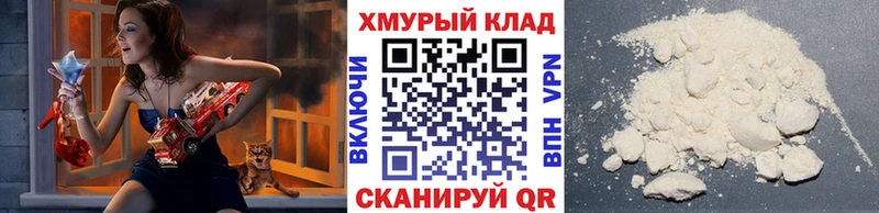 Купить где  Кирово-Чепецк  Героин гречка 