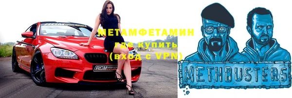 а пвп мука Лихославль