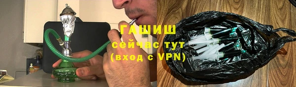 СК Куйбышев