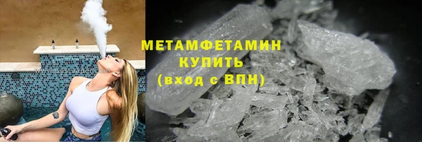 СК Куйбышев