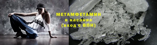 мдма Кукмор