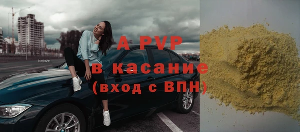 мдма Кукмор