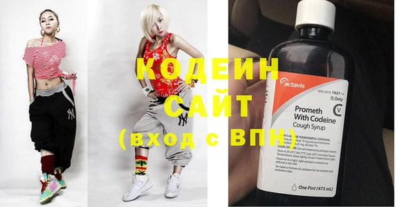 spice Кулебаки