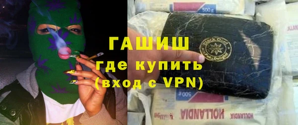 spice Кулебаки