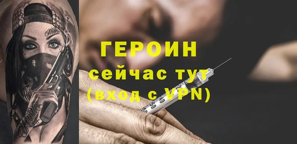 мдма Кукмор