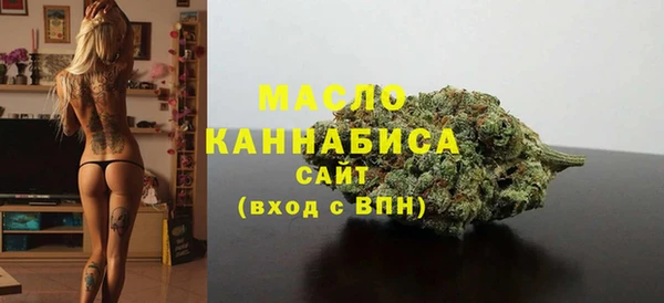 а пвп мука Лихославль