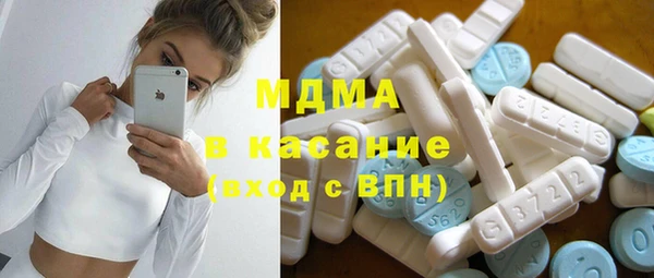 гидропоника Барнаул