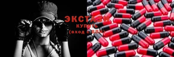 spice Кулебаки