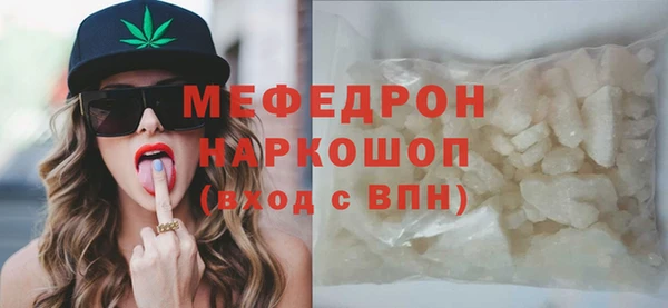 СК Куйбышев