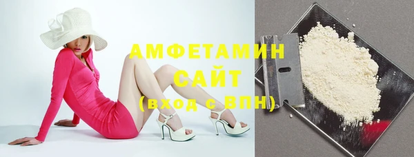 spice Кулебаки