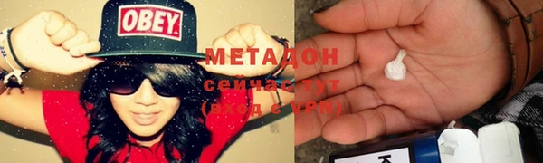СК Куйбышев