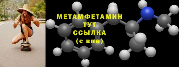 мдма Кукмор