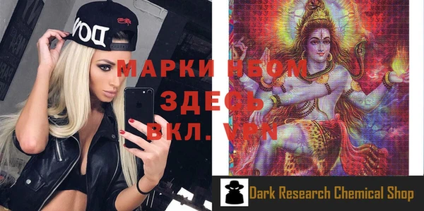 spice Кулебаки