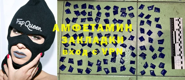 мдма Кукмор