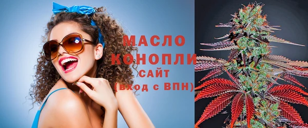 мдма Кукмор