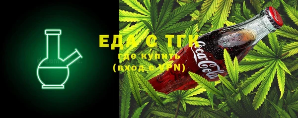 СК Куйбышев