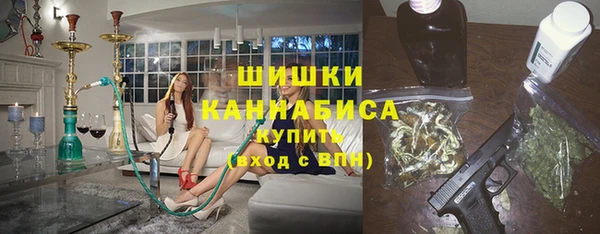 spice Кулебаки