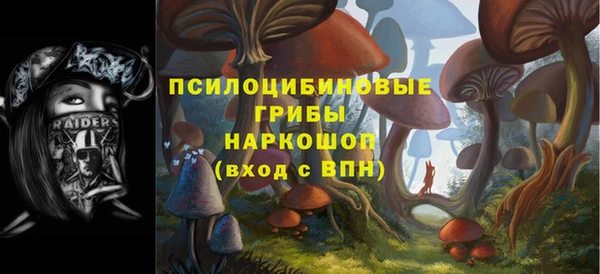 мдма Кукмор