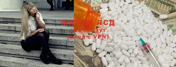spice Кулебаки