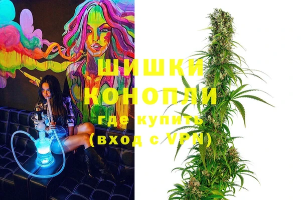 мдма Кукмор