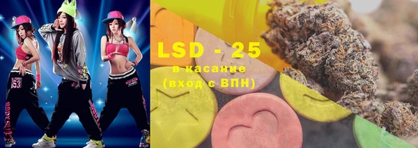spice Кулебаки