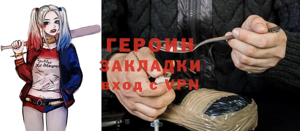 первитин Липки